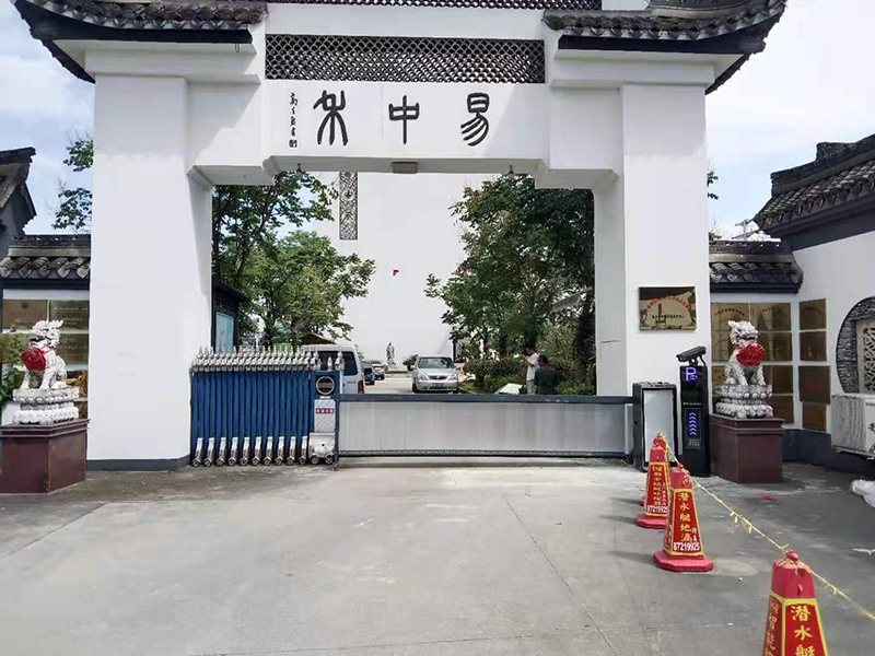現場案例